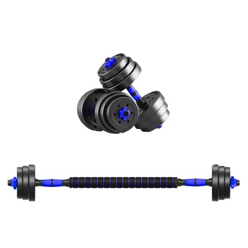 Set haltera si 2 gantere Cast Iron, 20 Kg, reglabile, metal si ABS, Negru/Albastru Set haltera si 2 gantere Cast Iron, 20 Kg, reglabile, metal si ABS, Negru/Albastru