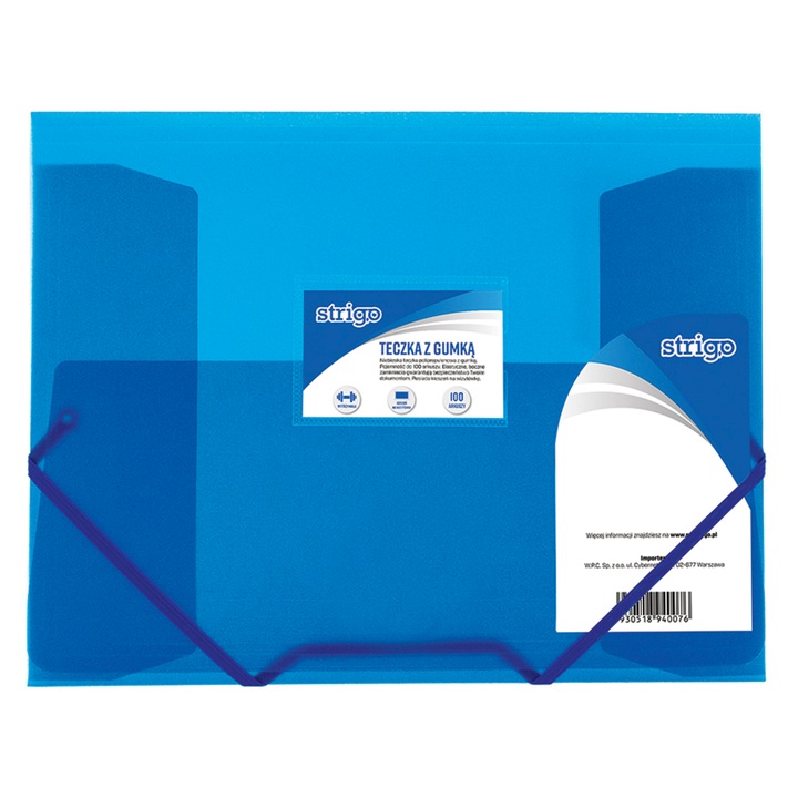 Папка Strigo, A4, С ластик, Син