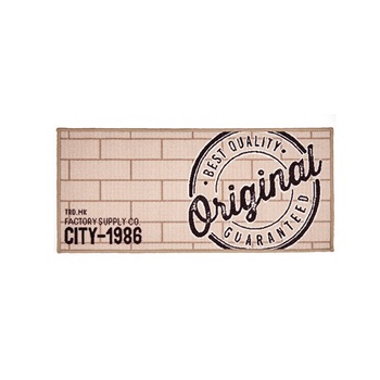 Covoras de bucatarie, anti alunecare, cu margini sufilate, 40 x 90 cm, crem Covoras de bucatarie, anti alunecare, cu margini sufilate, 40 x 90 cm, crem