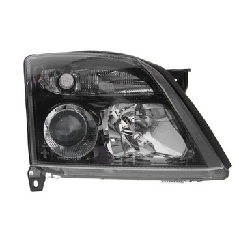 Far dreapta negru , electric(fara motor electric,cu suport bulb) bec H7/H7 Opel Vectra C,Signum 2002-2008 Far dreapta negru , electric(fara motor electric,cu suport bulb) bec H7/H7 Opel Vectra C,Signum 2002-2008
