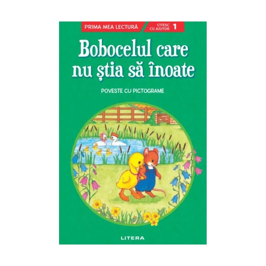 Bobocelul care nu stia sa inoate. Poveste cu pictograme. Nivelul 1