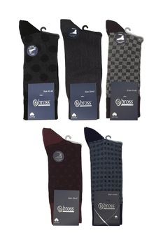 Set 5 perechi sosete barbati BBC cu model,Bross,multicolor, Multicolor Set 5 perechi sosete barbati BBC cu model,Bross,multicolor, Multicolor