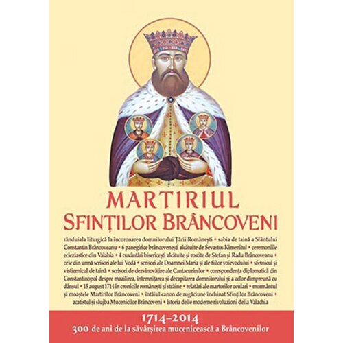 Martiriul Sf.Brancoveni Mare