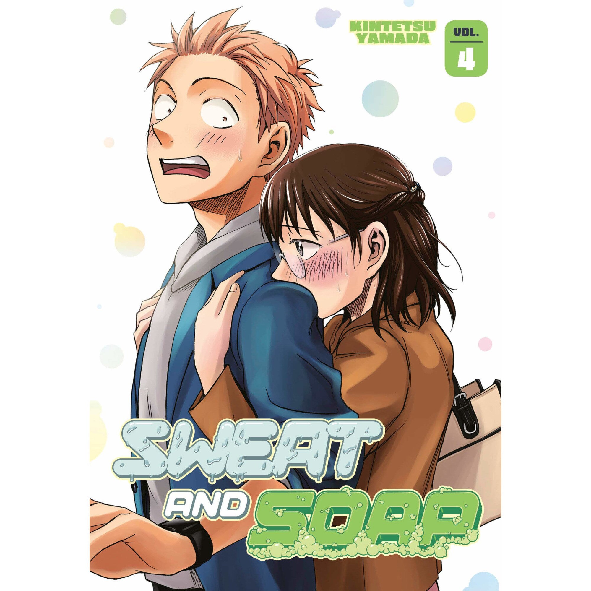 Sweat And Soap 4 - Kintetsu Yamada, editia 2020