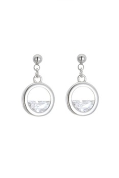 Cercei din argint 925 Falling Stone in forma rotunda cu cheita din argint, ideali cadou, aniversare, sarbatori, martisor Cercei din argint 925 Falling Stone in forma rotunda cu cheita din argint, ideali cadou, aniversare, sarbatori, martisor