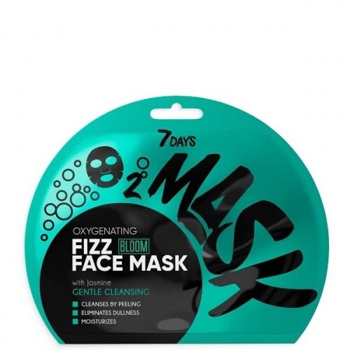 Masca de curatare a tenului, 7 Days, Hidratare, 25 g