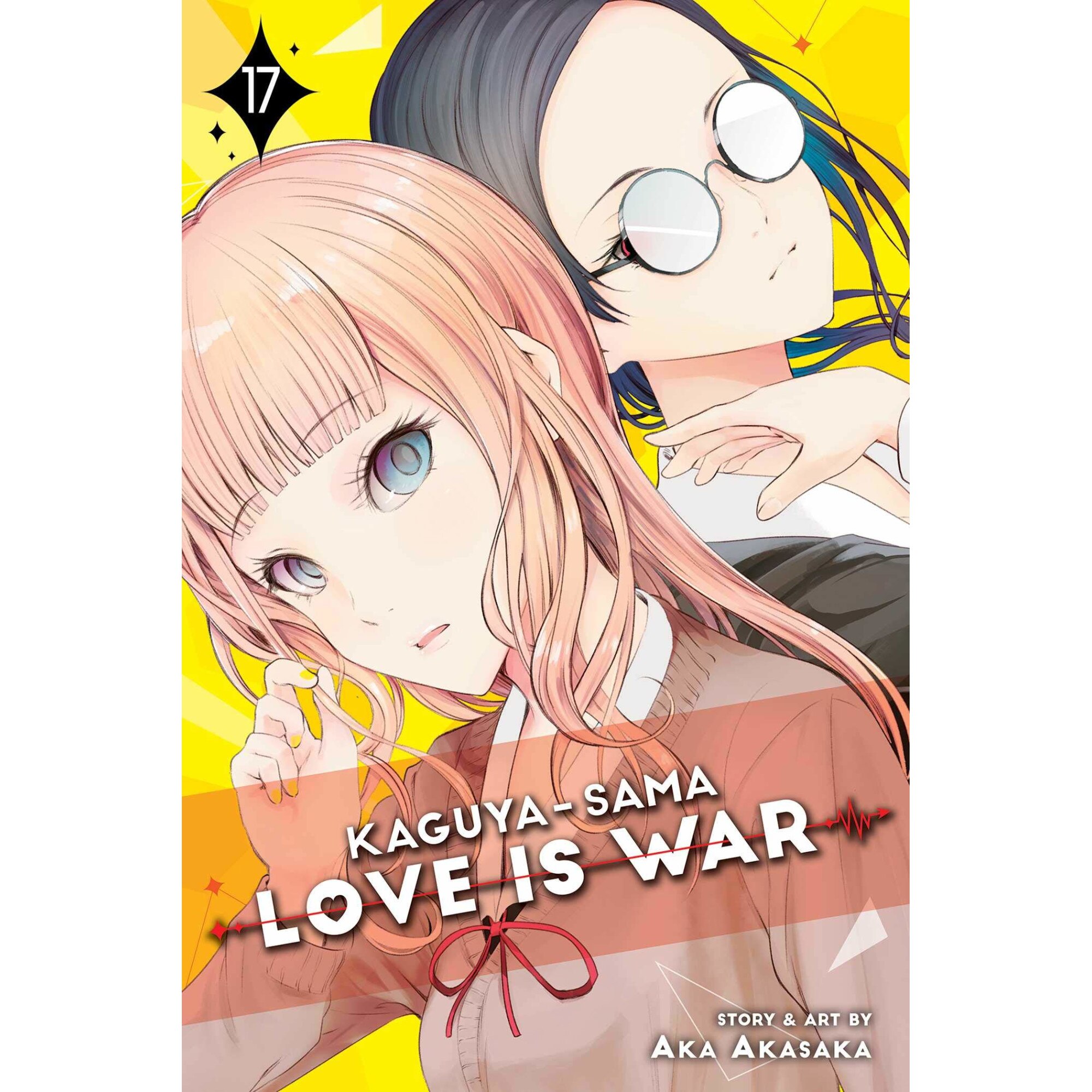 Kaguya-sama - Love Is War - Aka Akasaka, editia 2020