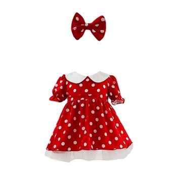 Rochie casual Rochie casual