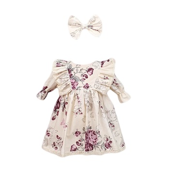 Rochie botez, doua piese multicolore, varsta 3 luni Rochie botez, doua piese multicolore, varsta 3 luni