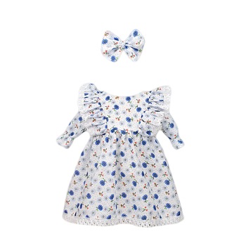 Rochita botez, 2 piese multicolore, varsta 9 luni Rochita botez, 2 piese multicolore, varsta 9 luni