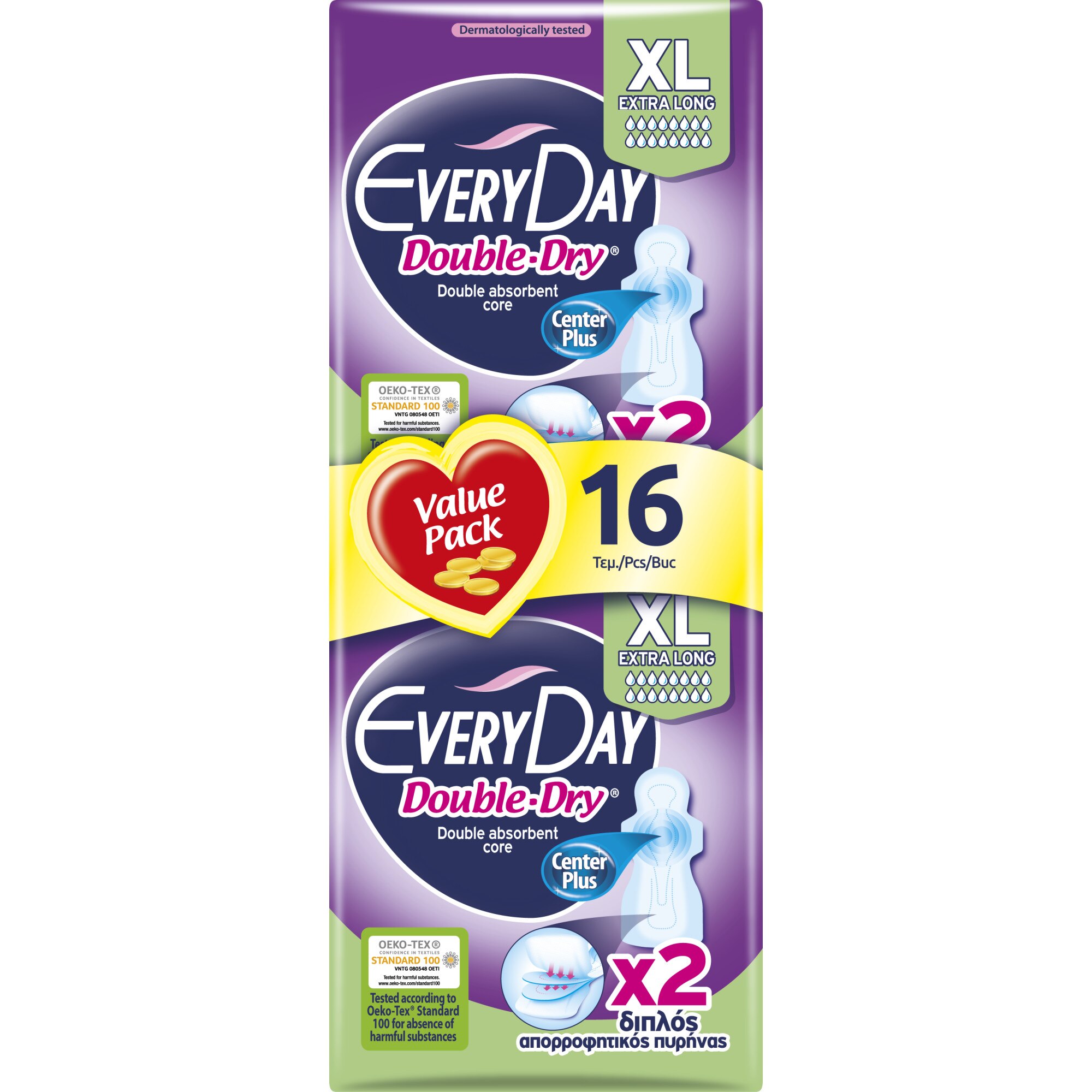 Absorbante Everyday Double Dry Extra Long, 16 buc