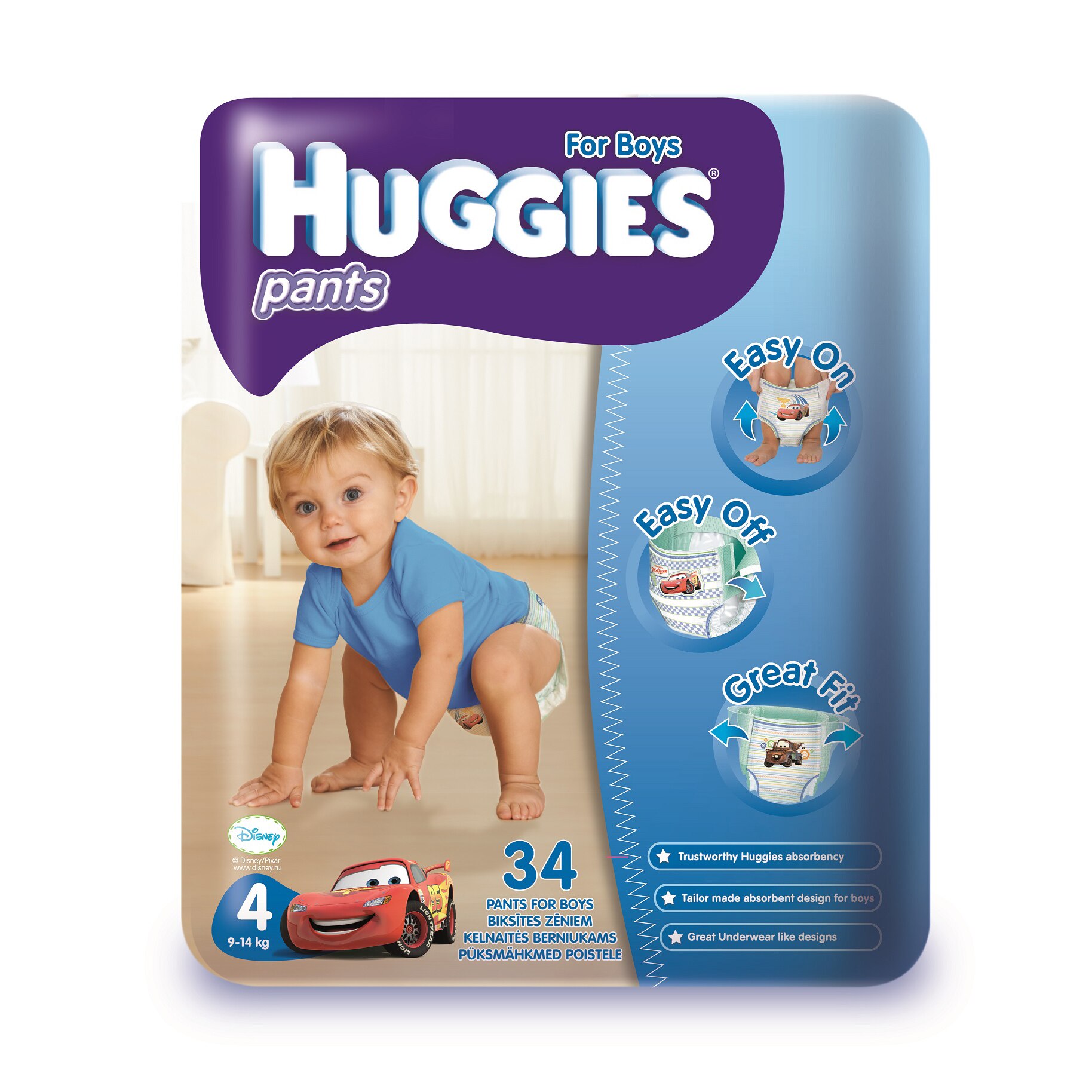 emag huggies pants