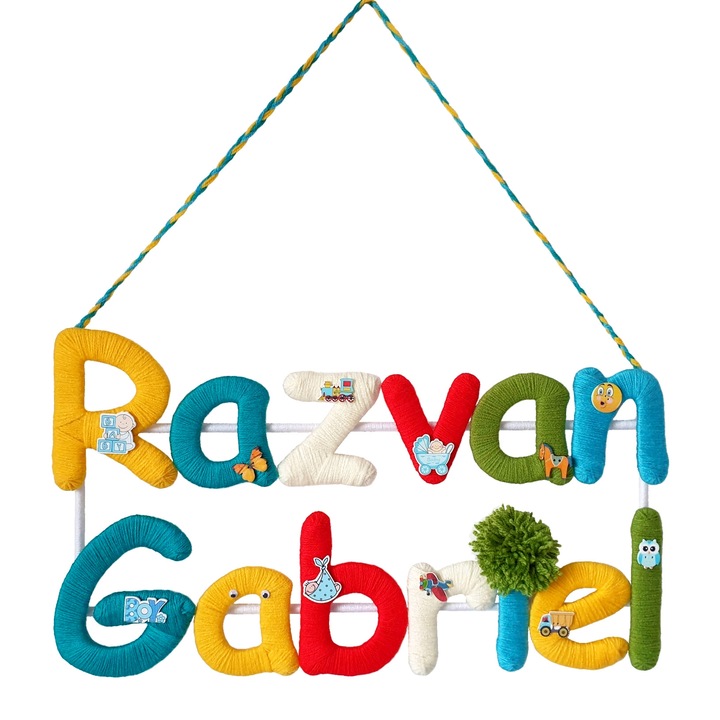 Ръчно изработена декорация за детската стая с персонализирано име Разван Габриел 48 х 30 см, многоцветна