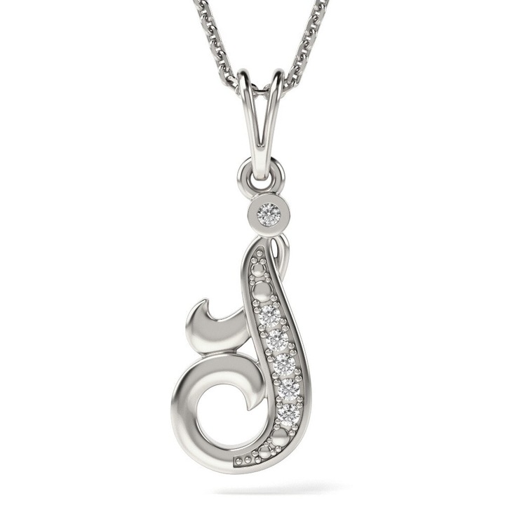 Висулка модел буква J, Сребрист