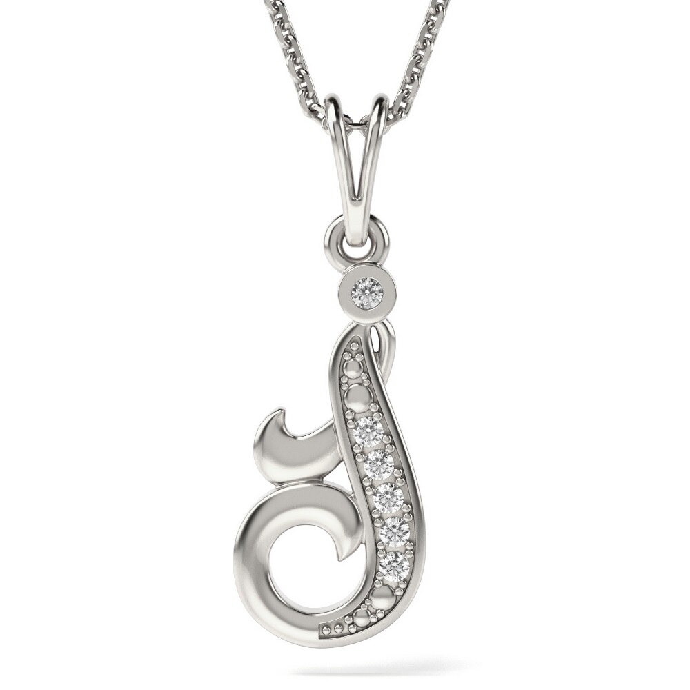 Lantisor cu pandantiv din argint model Litera J