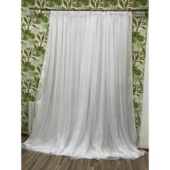 Perdea brodata cu rejansa Lines Liz Line, 600x245 cm, Ivoire Perdea brodata cu rejansa Lines Liz Line, 600x245 cm, Ivoire