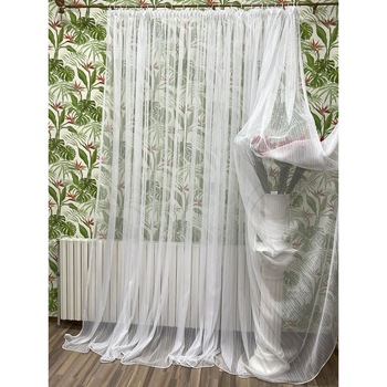 Perdea brodata  Perdea brodata