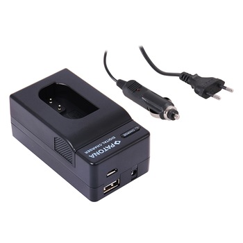 Incarcator 4in1 Patona pentru acumulator Panasonic DMW-BLK22 DC-S5 G9 GH5 Incarcator 4in1 Patona pentru acumulator Panasonic DMW-BLK22 DC-S5 G9 GH5