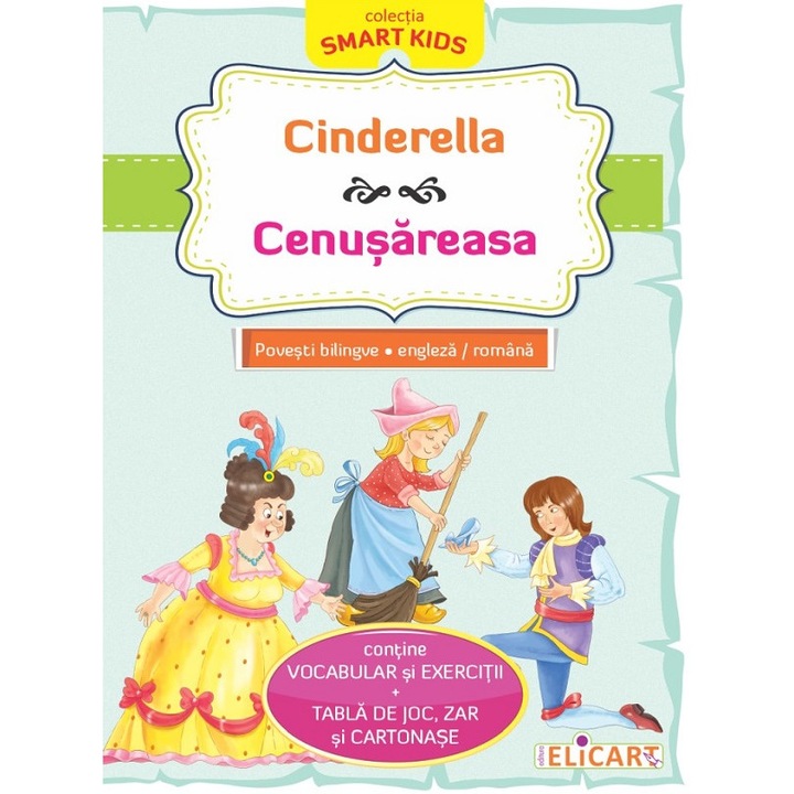 Cinderella. Cenusareasa