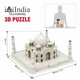Пъзел 3D Cubic Fun - National Geographic, Taj Mahal, 87 части