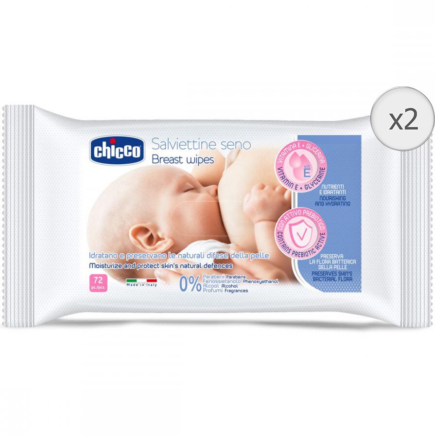 Servetele umede pentru igiena sanului Chicco, 2 pachete x 72, 144 buc, de la nastere