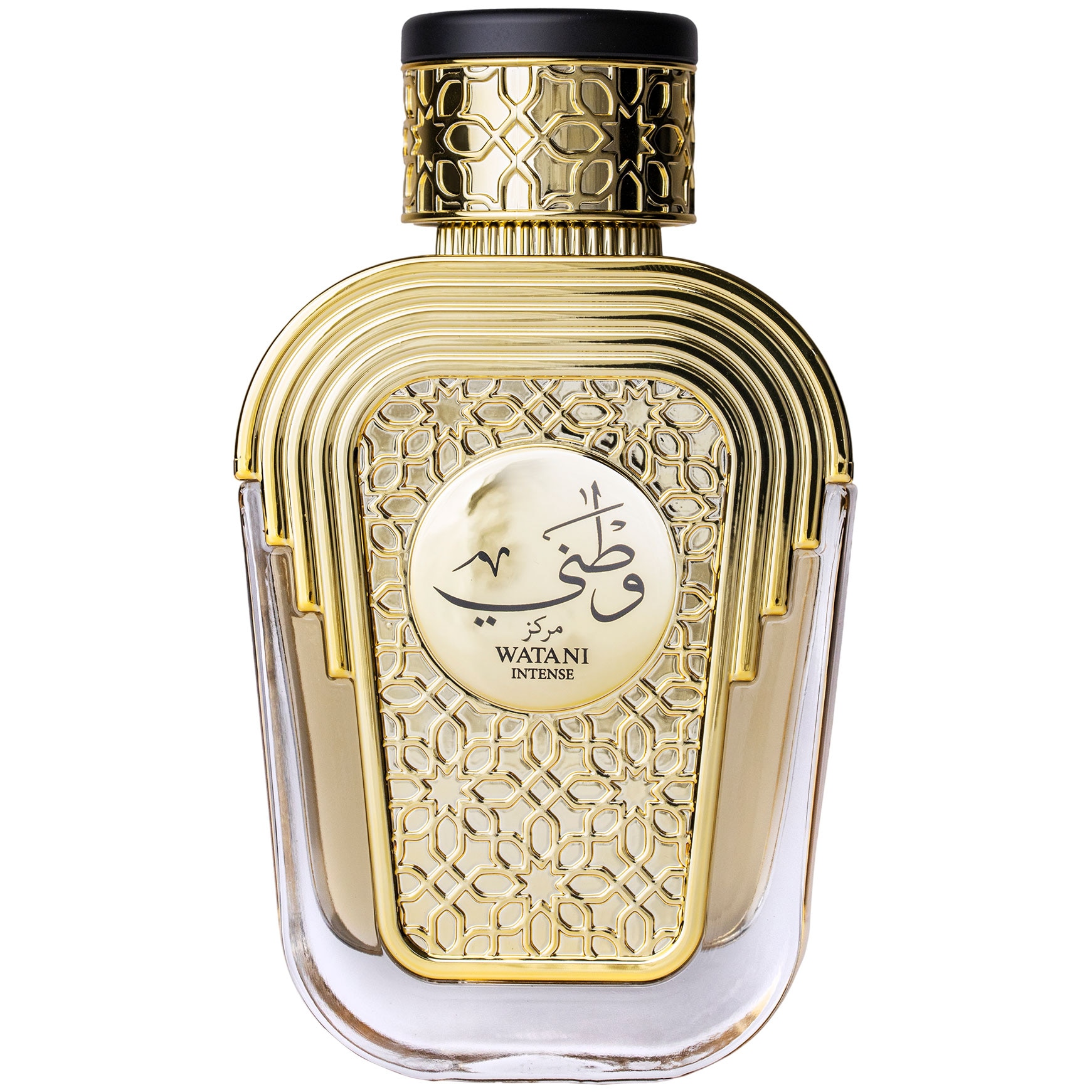 Produse Al Wataniah - eMAG.ro