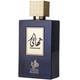 Al Wataniah Thanaani parfüm víz, unisex, 100 ml