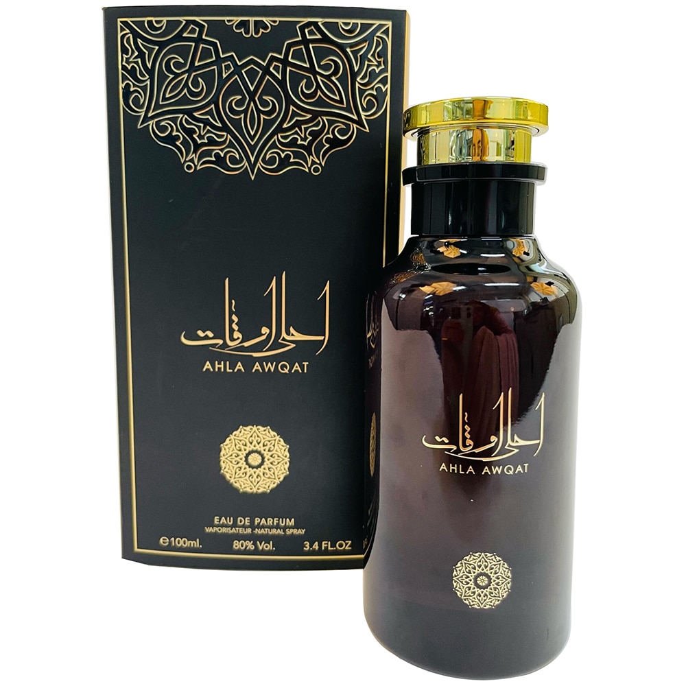 Apa de Parfum Ard Al Zaafaran, Ahla Awqat, Unisex, 100 ml