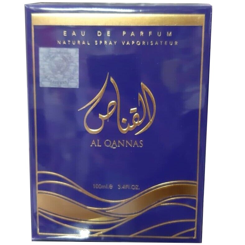 Apa de Parfum Lattafa, Al Qannas, Barbati, 100 ml