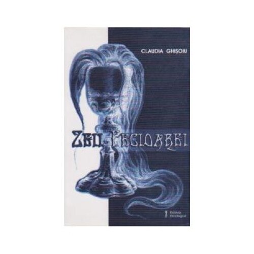 Zeii fecioarei, Claudia Ghisoiu