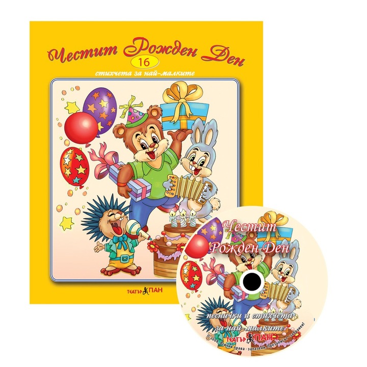 Könyvkészlet + CD sorozat "Versek és dalok a kicsiknek" - Boldog születésnapot