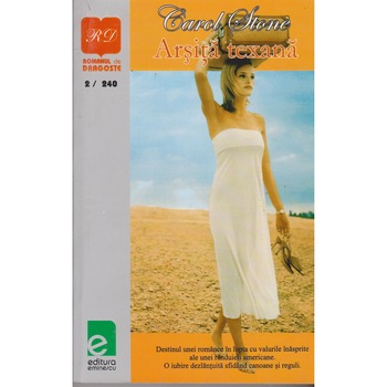 Arsita texana - Carol Stone Arsita texana - Carol Stone