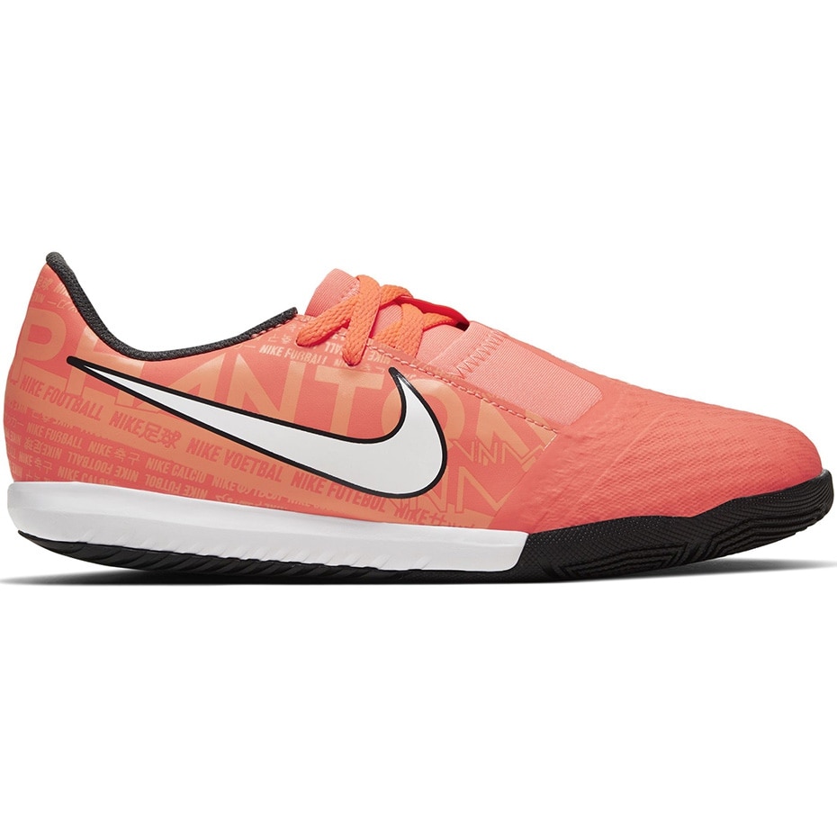 Cizme de fotbal Nike, BM94370, negru