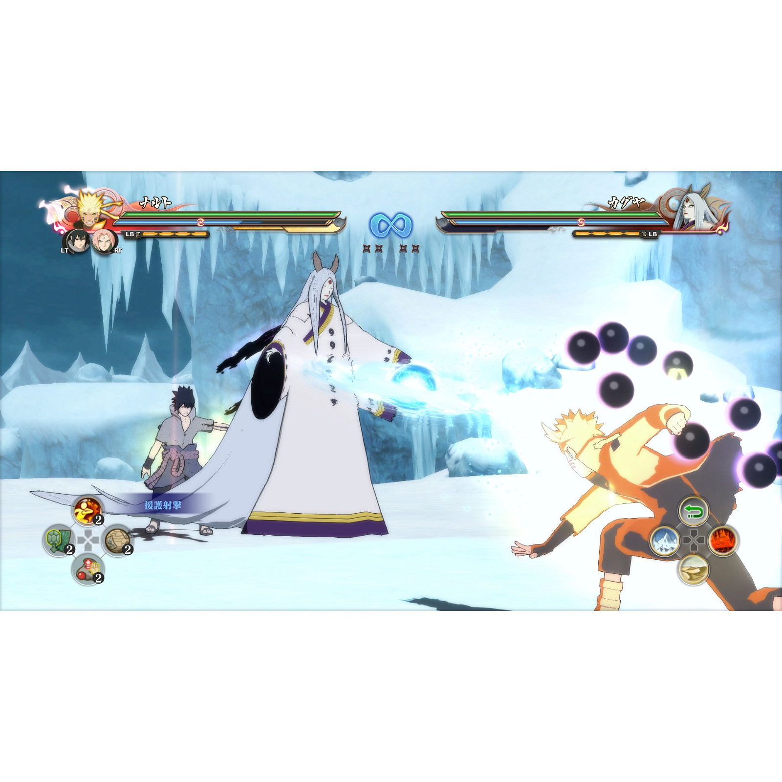 Игра NARUTO SHIPPUDEN: Ultimate Ninja STORM 4 Road to Boruto за PC ...