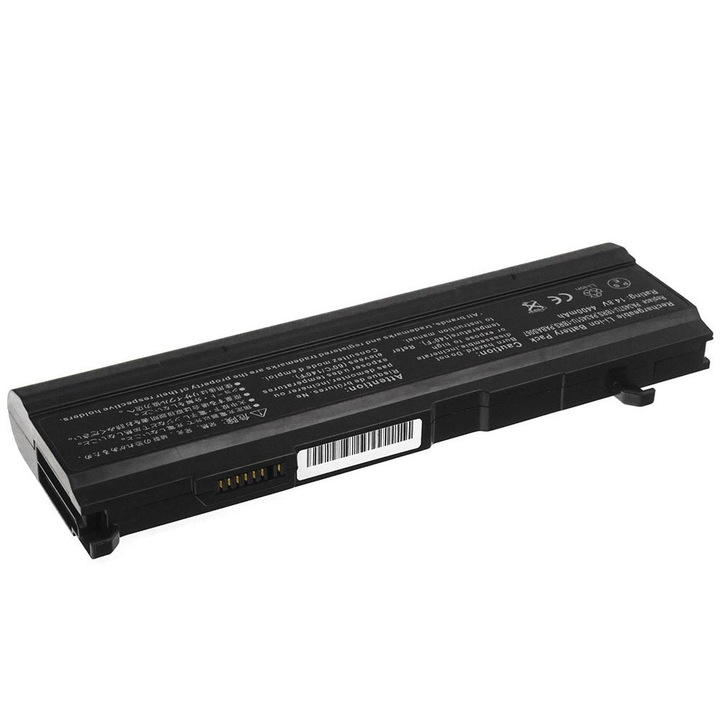 Prémium Li-Ion laptop akkumulátor, használható Toshiba Dynabook AX/530LL AX/630LL M70 A100 PA3451U-1BRS A100 A110 A135, 2200 mAh, 4 cella