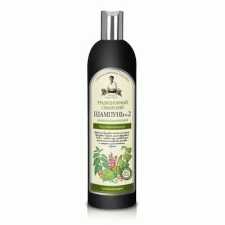Babcia Agafia Szampon syberyjski Nr2 regeneracyjny 550ml