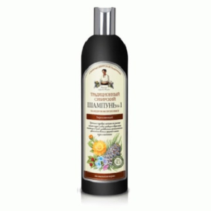 Babcia Agafia Szampon syberyjski Nr1 wzmacniający 550ml
