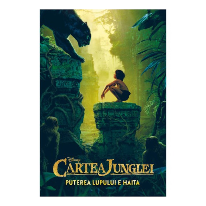 Puterea lupului e haita!