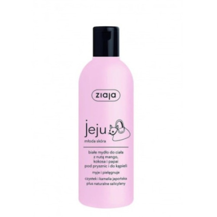 Ziaja Jeju Zuhanyzselé, 300 ml