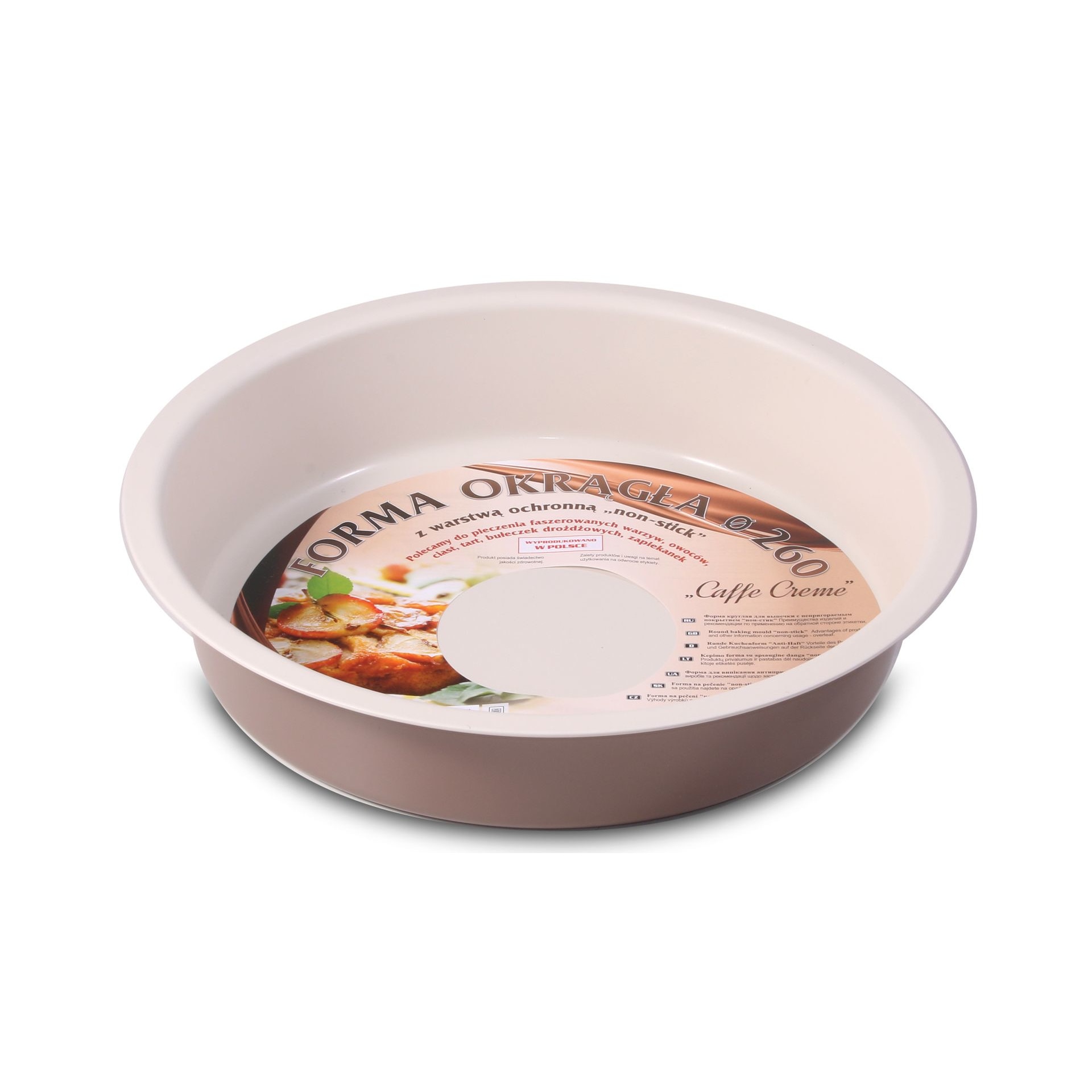 Forma tort SNB 26cm cu acoperire non stick Caffe creme