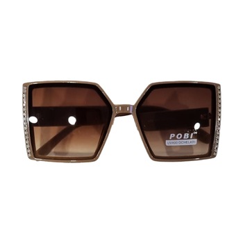 Ochelari de soare SuperStar, bej Ochelari de soare SuperStar, bej