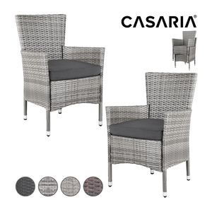 Градински дивани и фотьойли