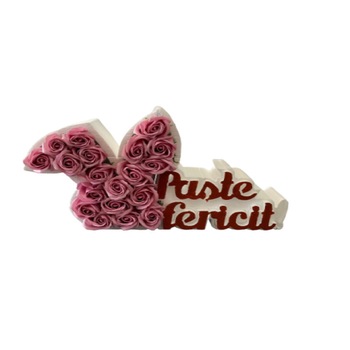 Aranjament floral  Aranjament floral