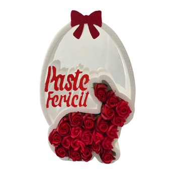 Aranjament floral  Aranjament floral