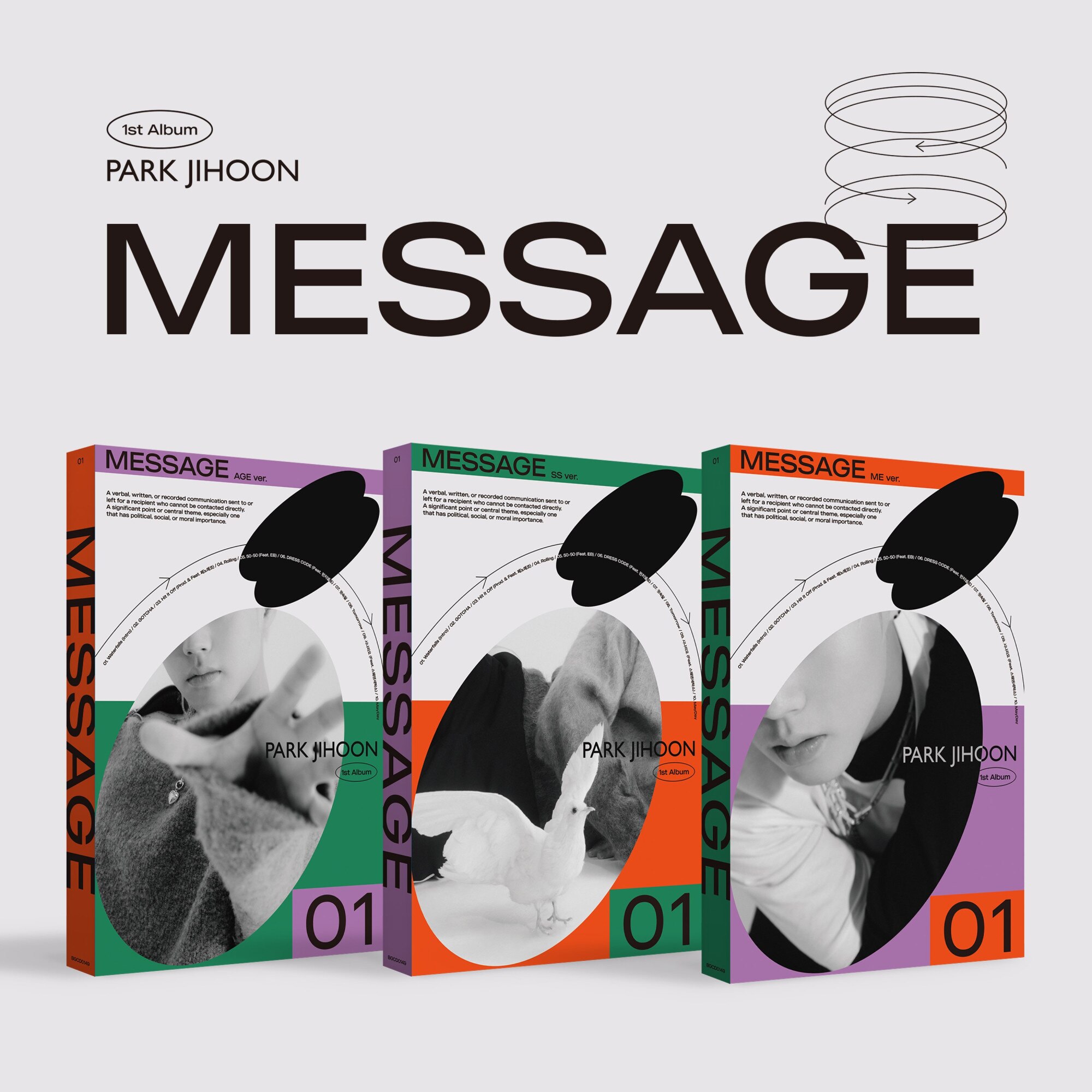 Ji-Hoon Park - Vol.1: Message -photoboo- (CD)