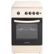 Aragaz NobelTek NLT 5602B/G1, Gaz, 4 arzatoare, Dispozitiv siguranta plita si cuptor, Aprindere electrica, 50 x 60 cm, Bej