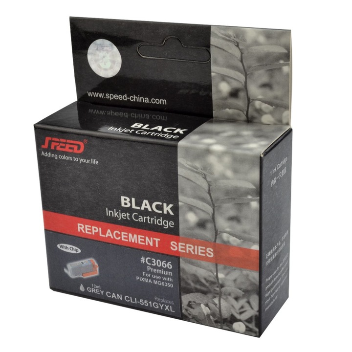 Cartus compatibil CLI-551XL Grey pentru Canon, 12 ml
