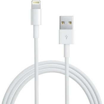 Cablu incarcare 1m Apple iPhone cu mufa lightning, compatibil cu iPhone 5, 5S, 5c, SE, 6, 6 Plus, 6s, 6s Plus, 7, 7 Plus, 8, 8 Plus, X, XR, XS, XS Max, 11, 11 Pro, 11 Pro Max, Alb Cablu incarcare 1m Apple iPhone cu mufa lightning, compatibil cu iPhone 5, 5S, 5c, SE, 6, 6 Plus, 6s, 6s Plus, 7, 7 Plus, 8, 8 Plus, X, XR, XS, XS Max, 11, 11 Pro, 11 Pro Max, Alb