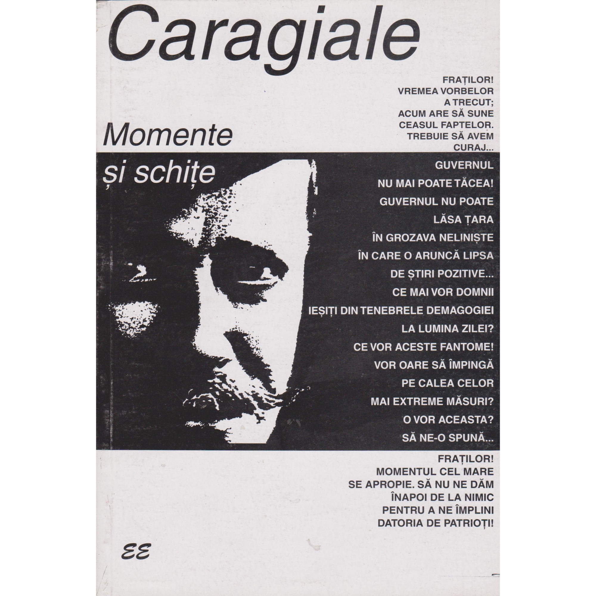 Momente si schite - I. L. Caragiale
