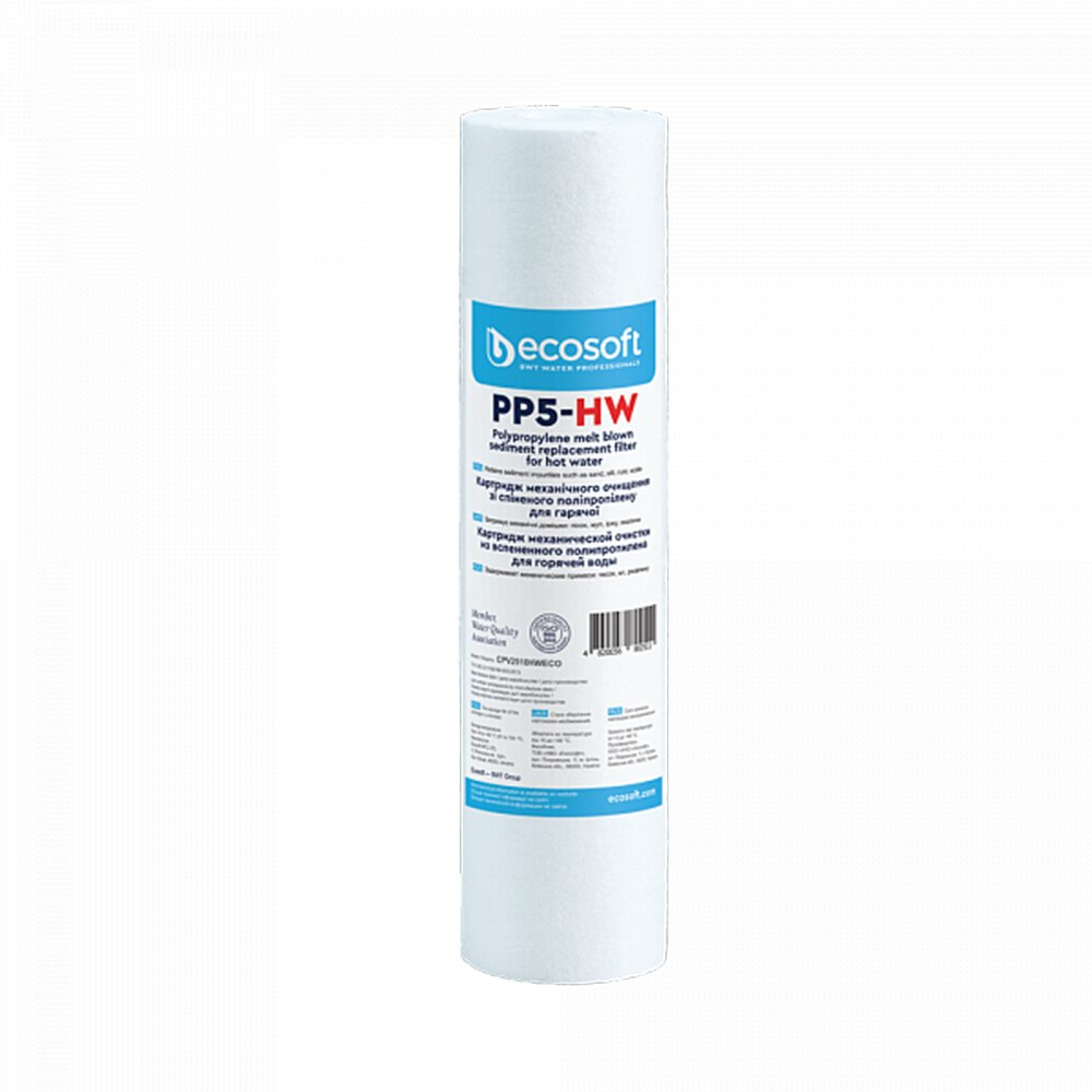 Cartus polipropilena 5 microni pentru apa calda 10
